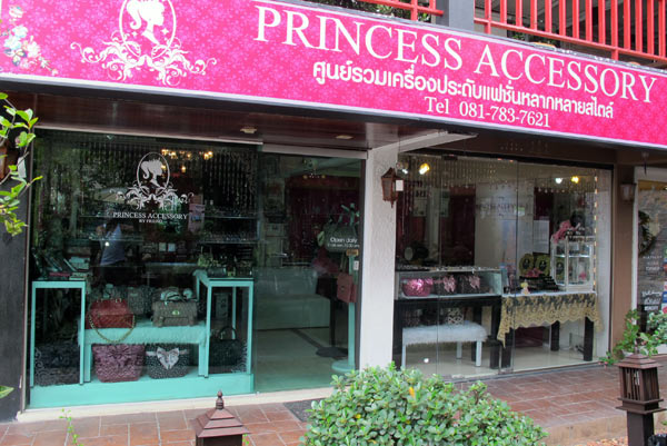 Princess Accessory @Tall Teak Plaza