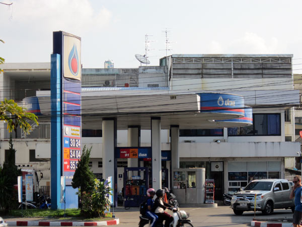 PTT Gas Station (Chang Lor Rd)