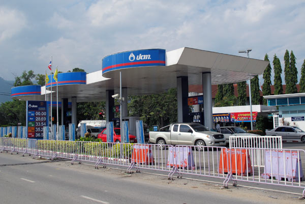 PTT Gas Station (Chiang Rai 2 Rd)