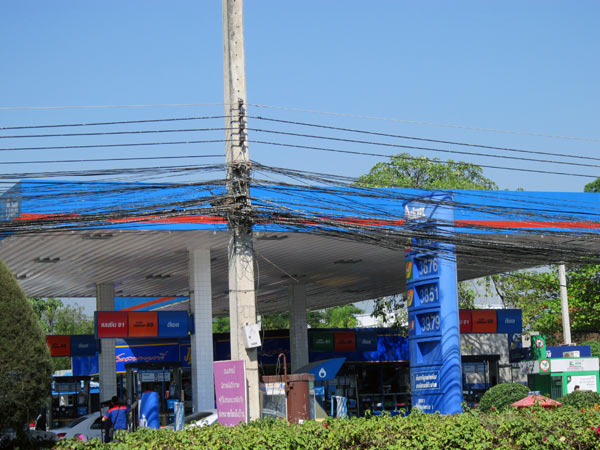 ptt Gas Station (Hang Dong Rd)