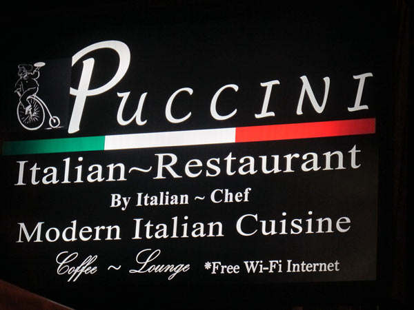 Puccini Italian Restaurant