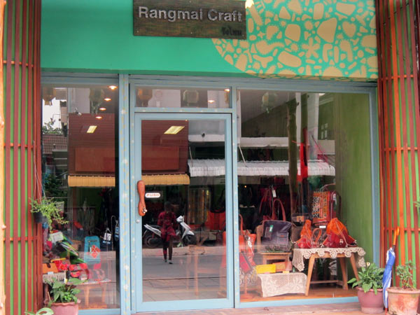 Rang Mai (bags shop)