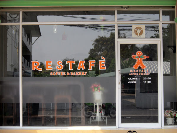 Restafe Coffee & Bakery