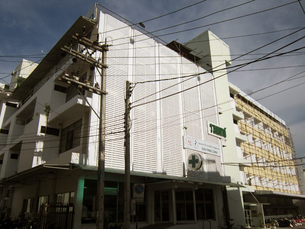 Rhuampath Chiangmai Hospital