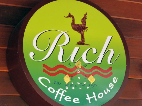Rich Coffee House @Rachadamnoen Plaza