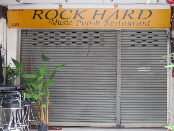 Rock Hard Music Pub & Restaurant