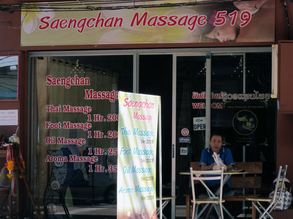 Saengchan Massage 519