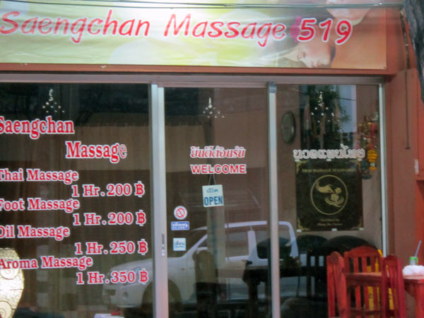 Saengchan Massage 519