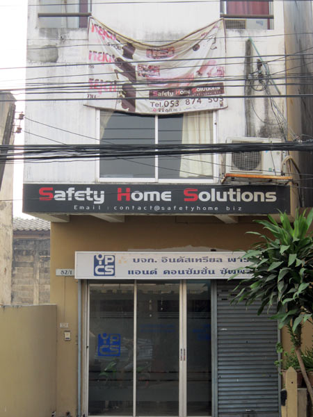 Safety Home Solutions