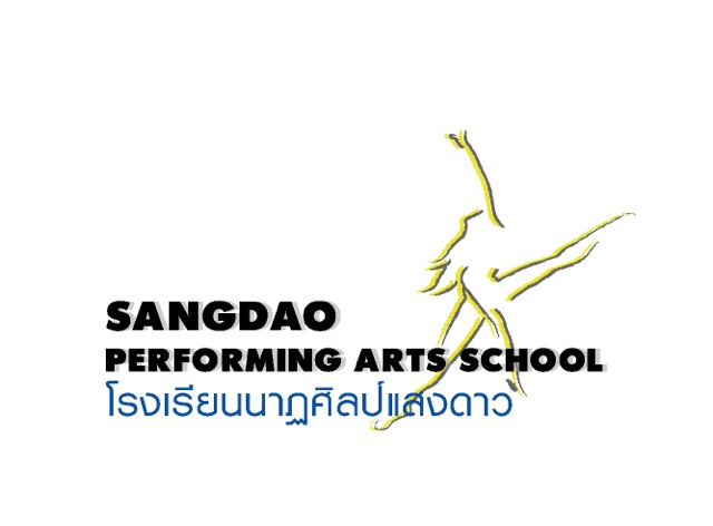 Sangdao Performing Arts School (SPAS)