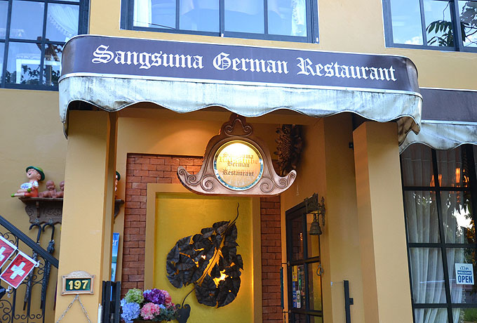 Sangsuma German Restaurant