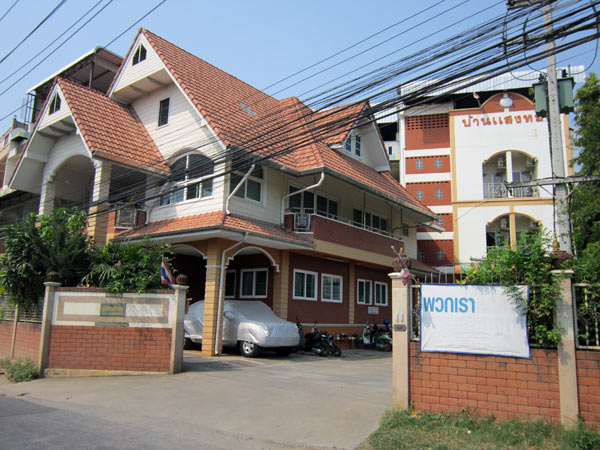 Sangthong House