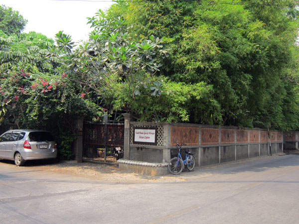 Santitham Guest House