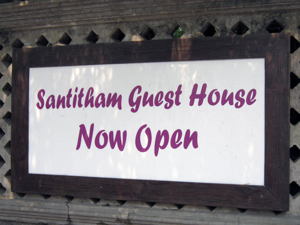 Santitham Guest House