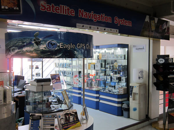 Satellite Navigation System @Pantip Plaza 2nd floor