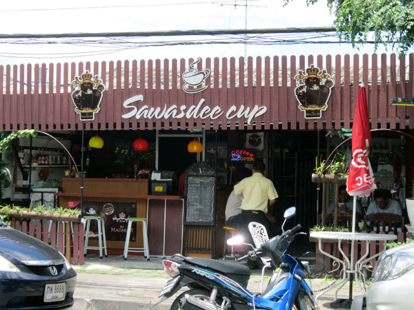 Sawasdee Cup