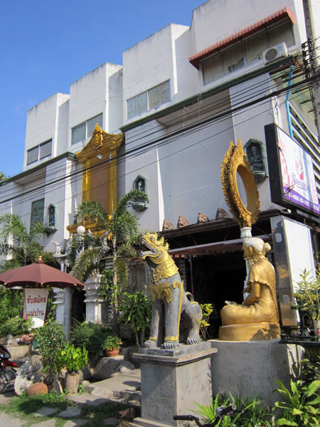 Sawasdee Thai Massage