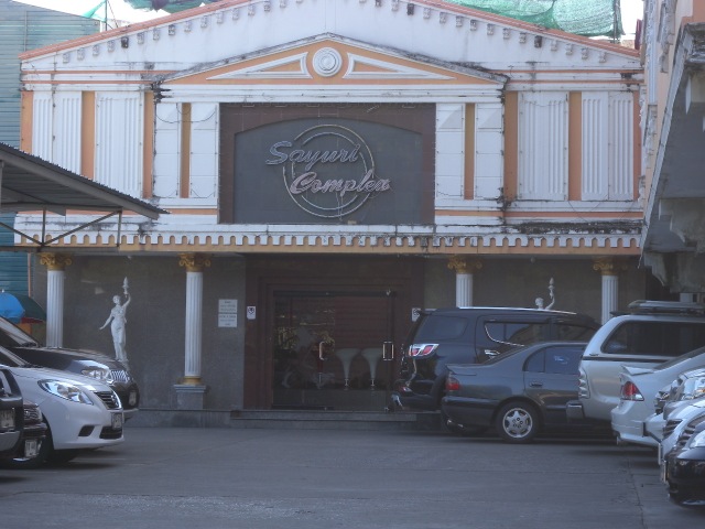 Sayuri Massage Parlour and Entertainment Complex