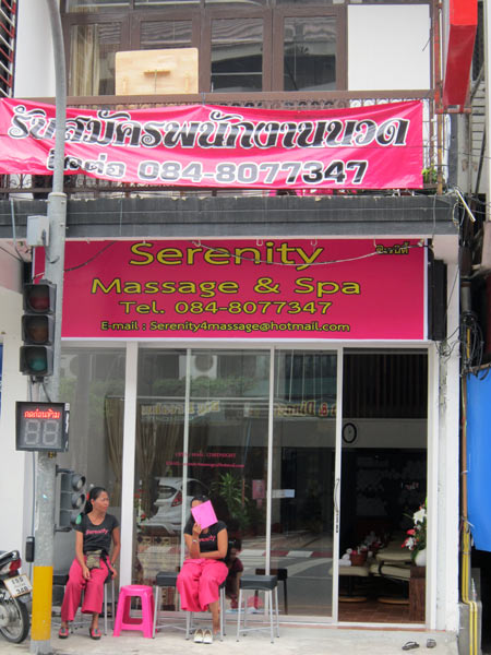 Serenity Massage & Spa