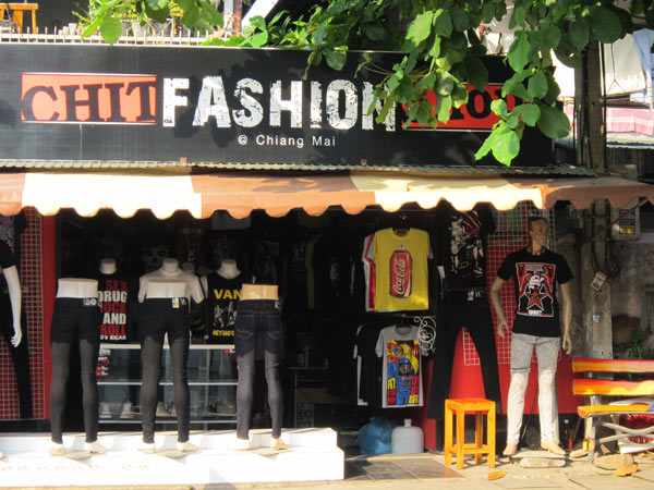 Shit Fashion Shop