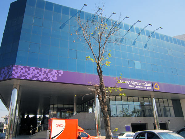 Siam Commercial Bank (Hang Dong Rd)