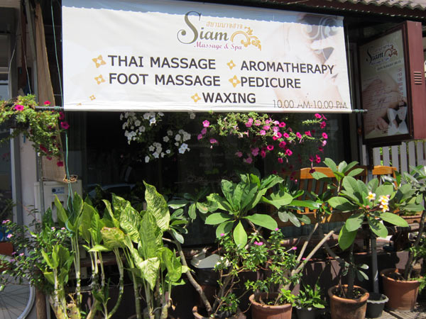 Siam Massage & Spa