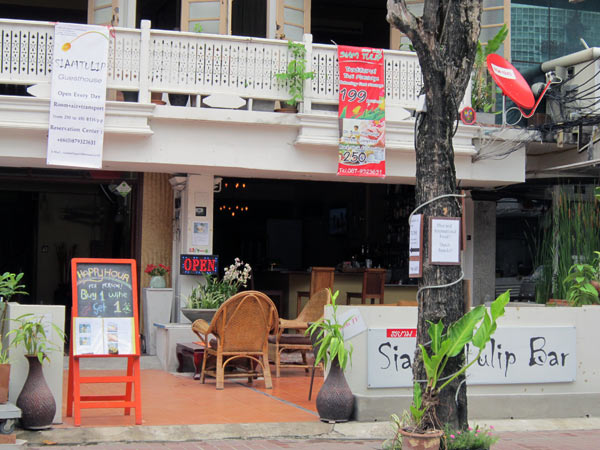 Siam Tulip Guesthouse & Restaurant