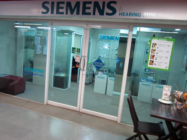 Siemens Hearing Aids @Pantip Plaza 1st floor