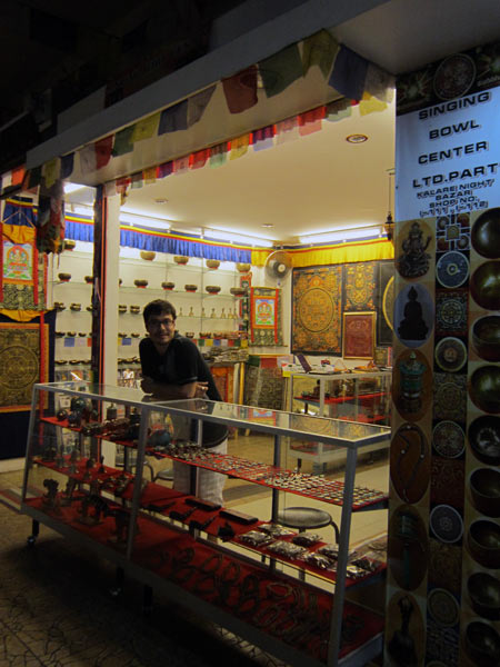 Singing Bowl Center Ltd. Part. @Kalare Night Bazaar