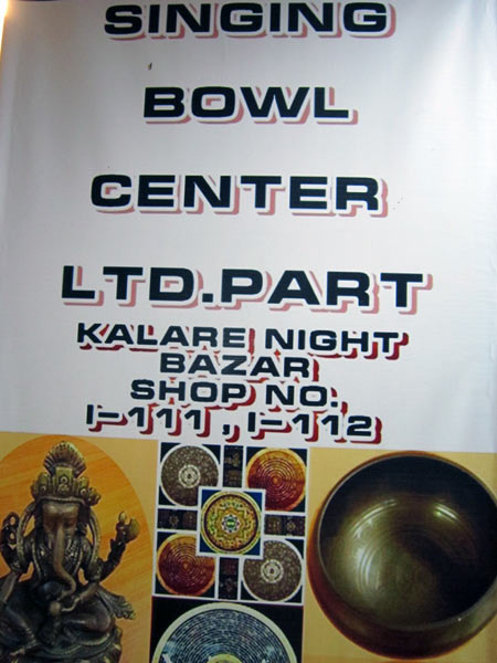 Singing Bowl Center Ltd. Part. @Kalare Night Bazaar