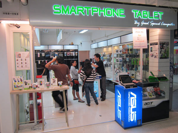 Smartphone Tablet @Pantip Plaza