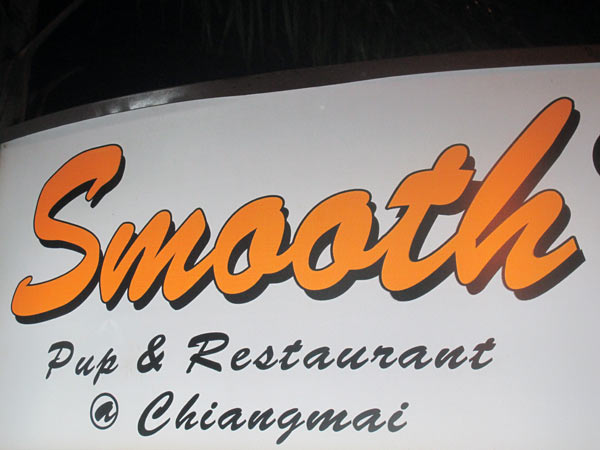 Smooth Pub & Restaurant @Chiang Mai