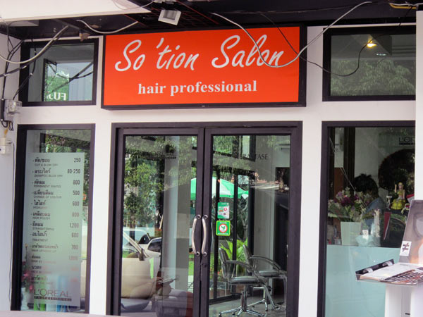 So'tion Salon