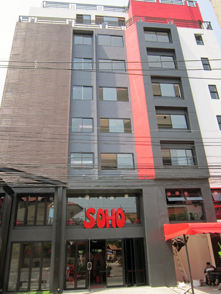 Soho Hostel