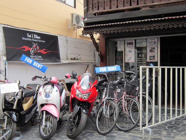 Soi 1 Bikes