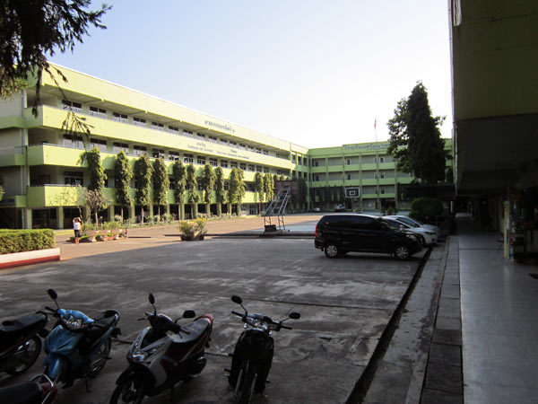 Srithana Commercial Technology College Chiang Mai