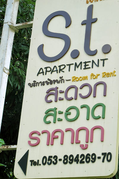 S.T. Apartment