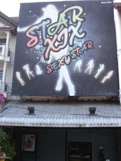 StarXix (Star Six)