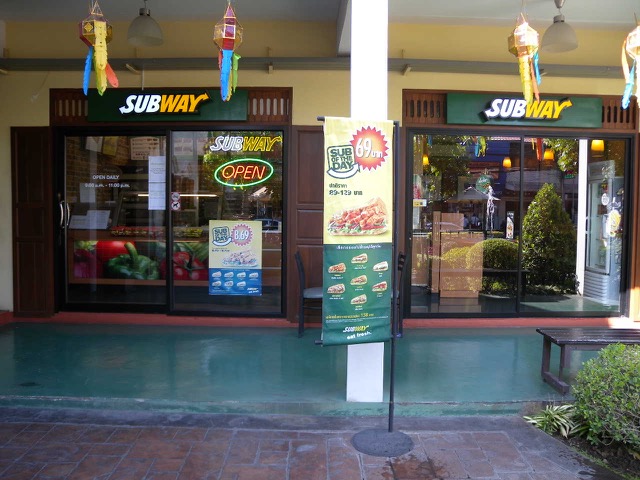 Subway (Taphae)