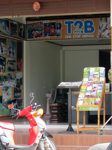 T2B One Stop Service