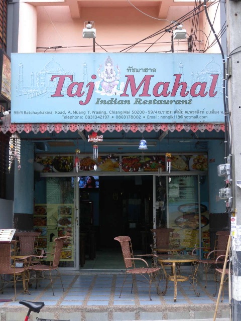 Taj Mahal Indian restaurant