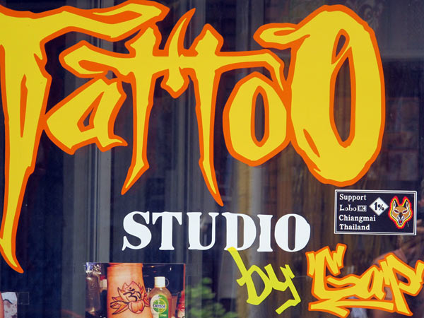 Tattoo Studio by Gap