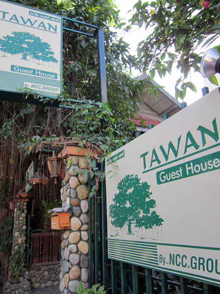 Tawan Guesthouse