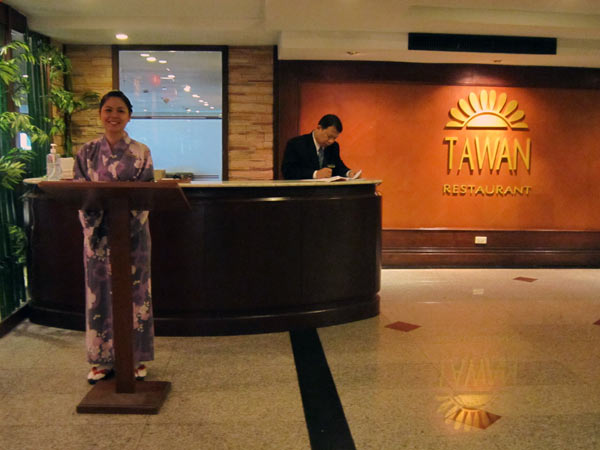 Tawan Restaurant @Centara Duangtawan Hotel