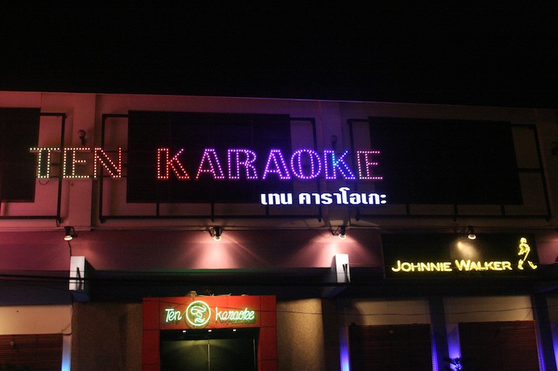 Ten Karaoke Chiang Mai