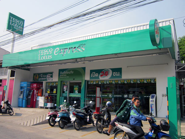 Tesco Lotus Express (Ched Yot-Chang Khian Rd)