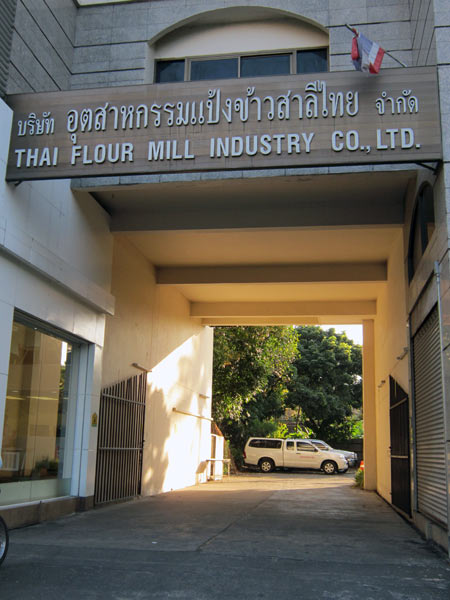 Thai Flour Mill Industry Co., Ltd.