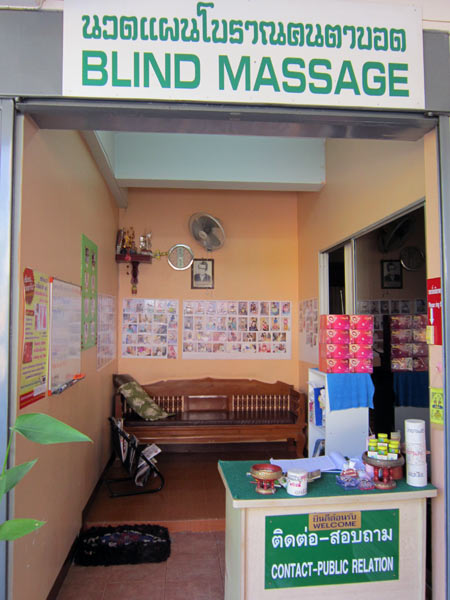 Thai Massage Conservation Club