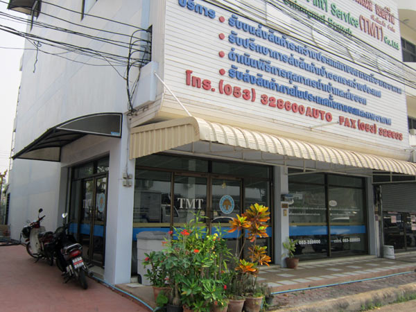 Thai Master Transport Int'l Service (TMT) Co., Ltd.