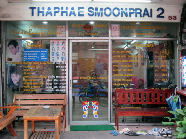 Thaphae Smoonprai 2